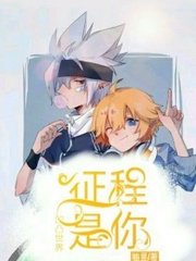 天美星空无限传媒蜜桃糖心